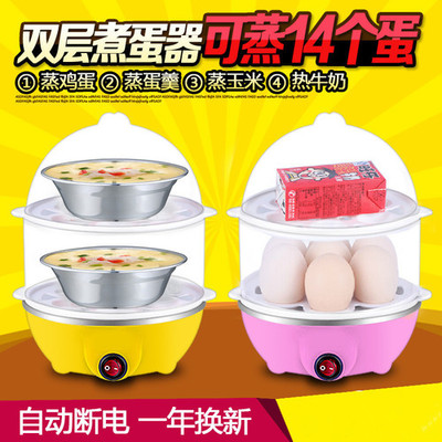 日用品與日用家電零售 現(xiàn)代生活的便利與創(chuàng)新